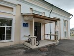 Чебоксарское художественное училище, корпус № 2 (Konstantina Ivanova Street, 11) ، مدرسة مهنية