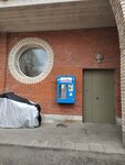Сантааква (Entuziastov Avenue, 20к1), water vending machine
