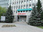 ТПК Сибарит (ulitsa Nikolaya Ostrovskogo, 12) ، منتجات الخرسانة المسلحة