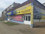 Diesel 38 (Tsvetochnaya ulitsa, 3), specialized vehicles spare parts