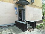 Zhilservis (Kovrov, Molodogvardeyskaya ulitsa, 11), municipal housing authority
