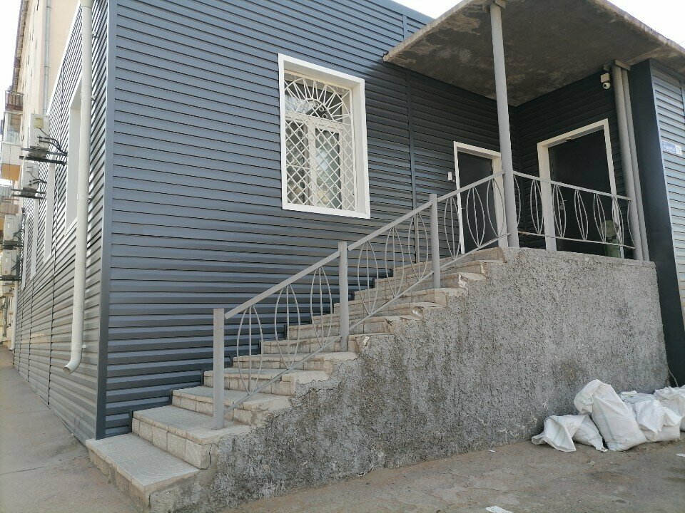 أمن المعلومات Buryatskoye proizvodstvennoye predpriyatiye Konus ، ، صورة