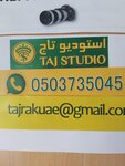 استوديو تاج (301, Al Darbhaneyah Street, Al Nudood, Sector 3, Ras Al Khaimah) ، استوديو التصوير