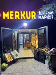 Fructomir (Dýman-2 yqsham aýdany, 25), grocery