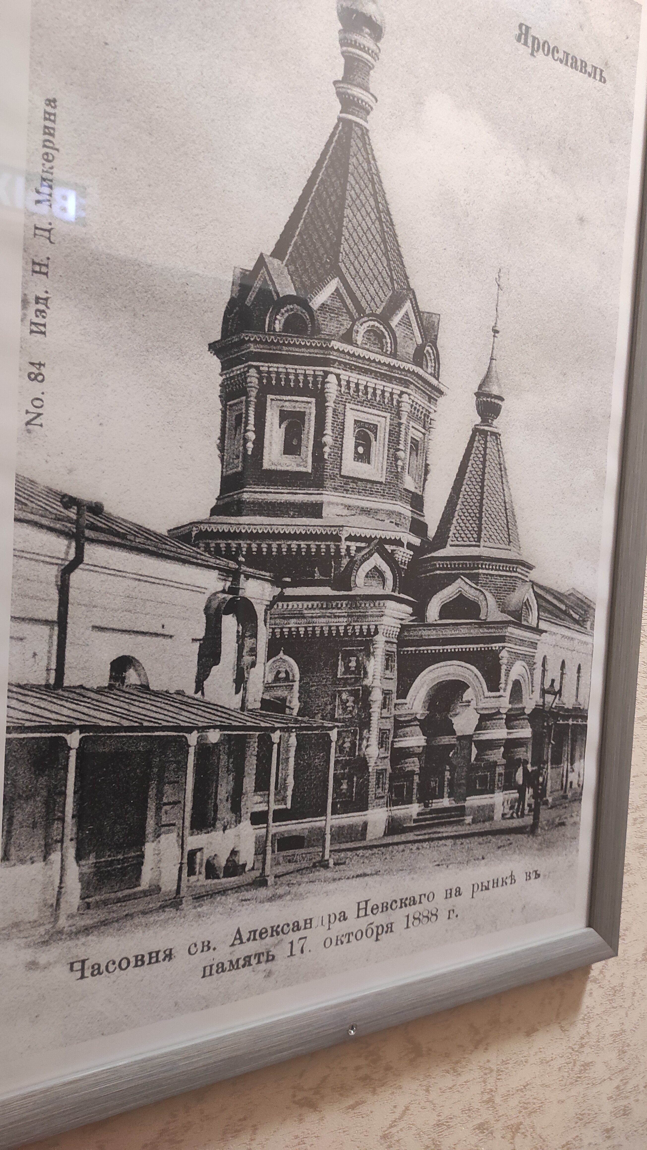 Фото Сквозной переулок