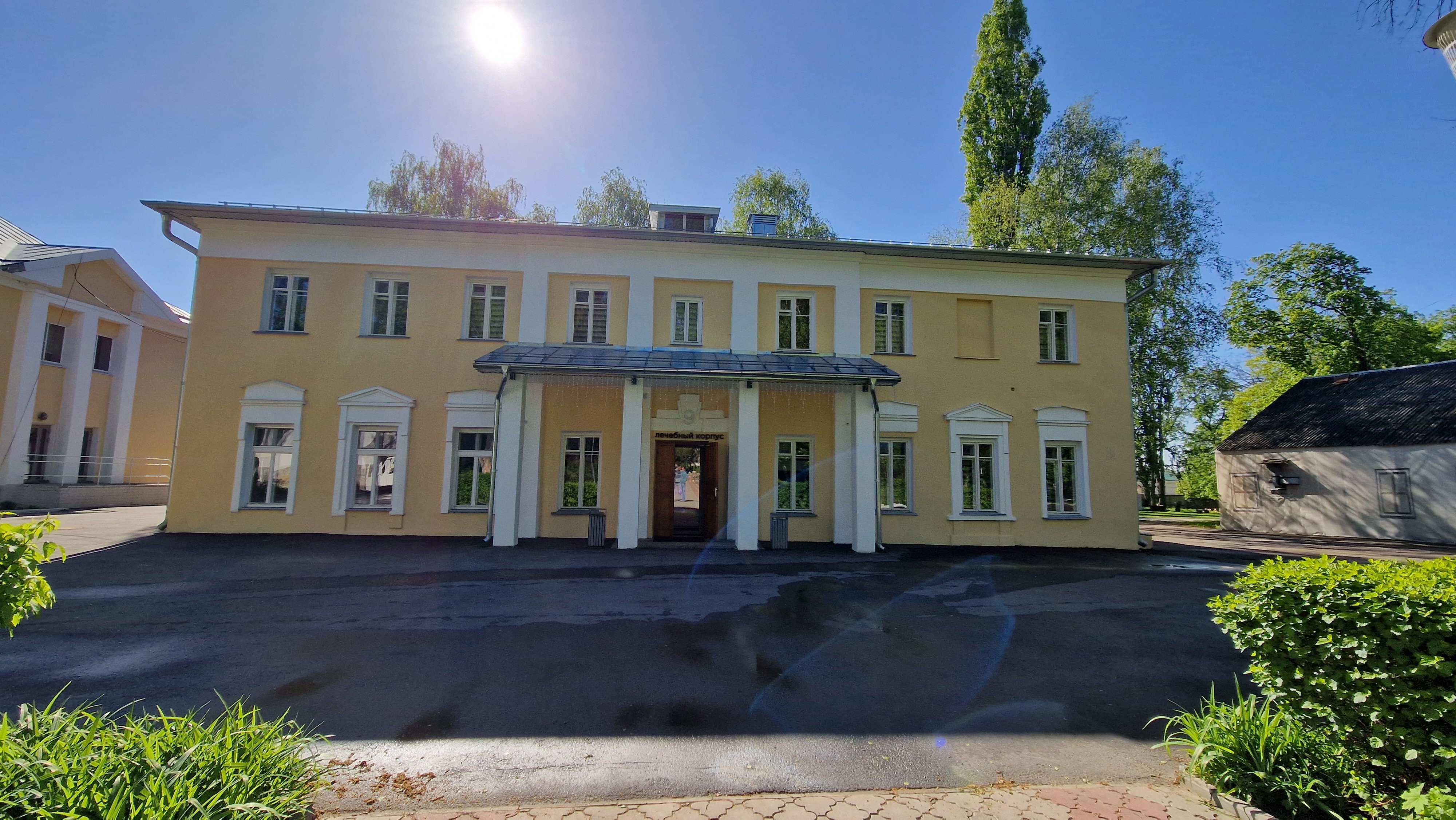 Фото Санаторий им. Ф. Э. Дзержинского