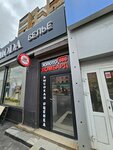 Ломбард 888 (Moskovskiy prospekt, 4), pawnshop