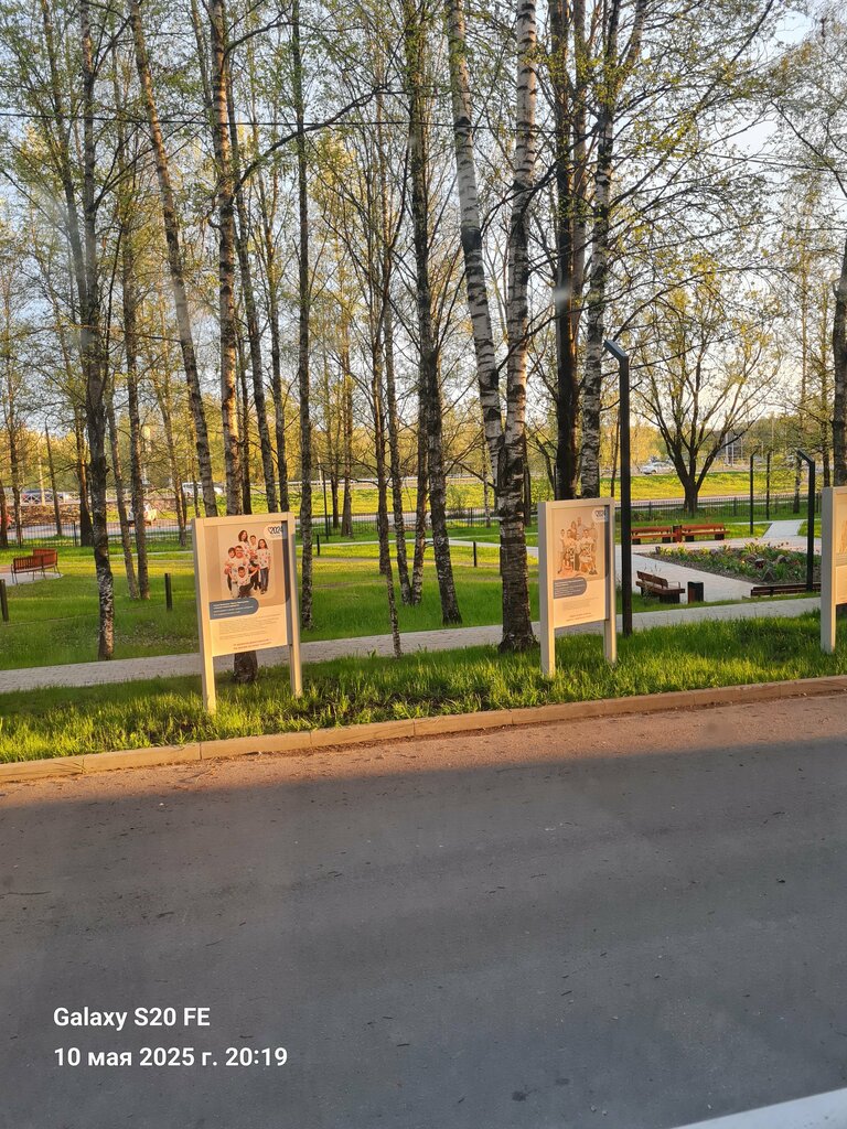 Hospital de maternidad Областной клинический родильный дом Гинекологическое отделение, , foto