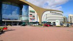 Корзина доброты (Saint Petersburg, Petergofskoe Highway, 51), punto de recogida de ayuda