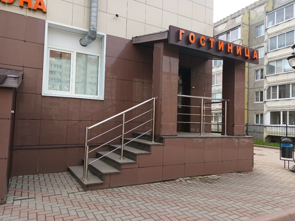 Фото Галерея