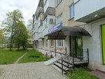 Cld (Dovatortsev Street, 33), laboratorio médico