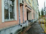 Зеркала Козырева (Sobinova Street, 38), fabricación e instalación de espejos