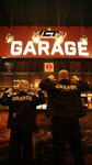 Uct Garage (Berezhkovskaya Embankment, 20с9), hookah lounge