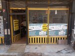 Davetiyeci34 (İstanbul, Sultanbeyli, Şalgamlı Cad., 78) ، مقهى