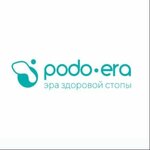 Кабинет подологии Подо-Эра (3-й Самотёчный пер., 2), подология в Москве