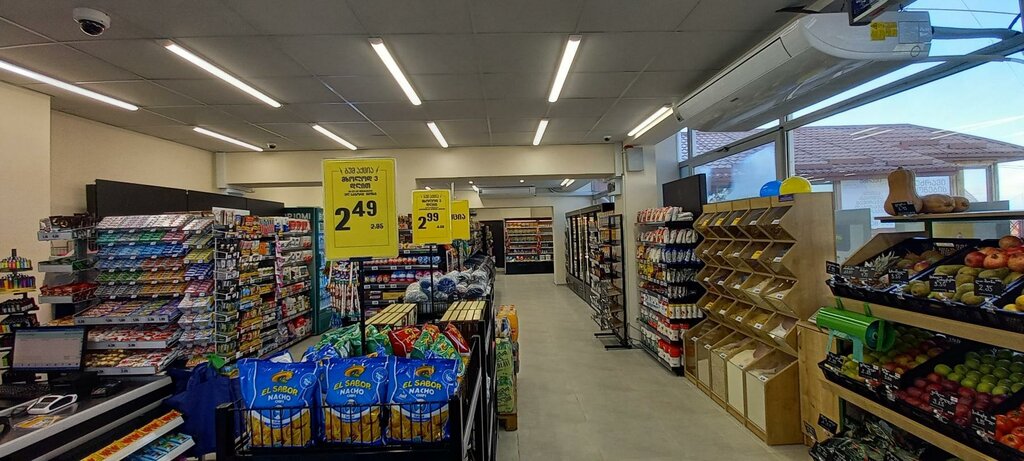 Supermarket Libre, Telavi, photo