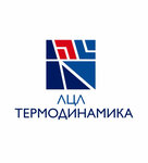 Лцл Термодинамика (Tambovskaya ulitsa, 2Ас1), heating equipment and systems