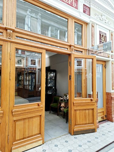 Керемет сиськи және письки