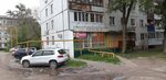 Деома (Pugachyovskiy trakt, 31), beauty salon