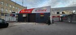 Status (Aleksandra Nevskogo Street, 120Б), car service, auto repair