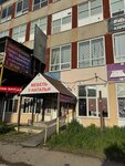 Wildberries (Demidovskaya Street, 179) ، نقطة تسليم