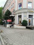 Winkler (Mira Avenue, 57), restaurant