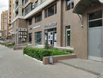 The Flex (Musina Street, 1), club de fitness