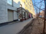 Эскиз (Samoylovoy Street, 3), gift and souvenir shop