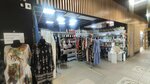 Магазин женской одежды (Sharikopodshipnikovskaya Street, 11с7), tienda de ropa