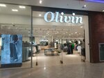 Olivin (Sharapovskiy Drive, вл2) ، متجر ملابس