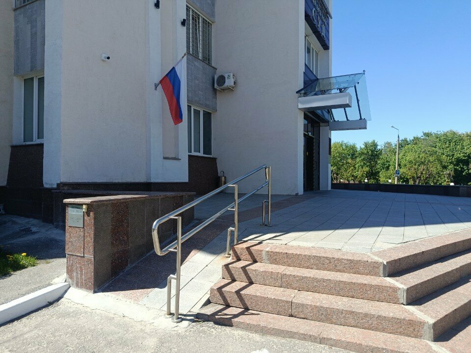 Empresa de ti Информационно-аналитический центр поддержки Гас РФ Правосудие, , foto