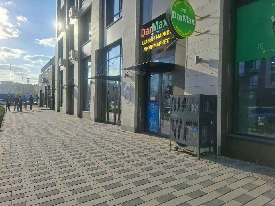 Payment terminal Qiwi, Astana, photo