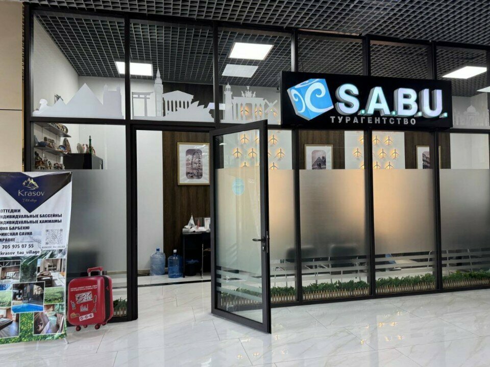 Travel agency Sabu, Chimkent, photo