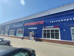 Permstroykomplektatsiya (Lasvinskaya ulitsa, 37) ، الأبواب