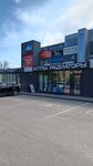 Kotel163 (Novo-Vokzalnaya Street, 2Ак10), calderas y equipos de calderas