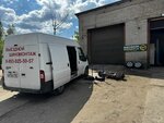 Выездной шиномонтаж 24/7 (Settlement of Prigorodniy, 14/7), tire service