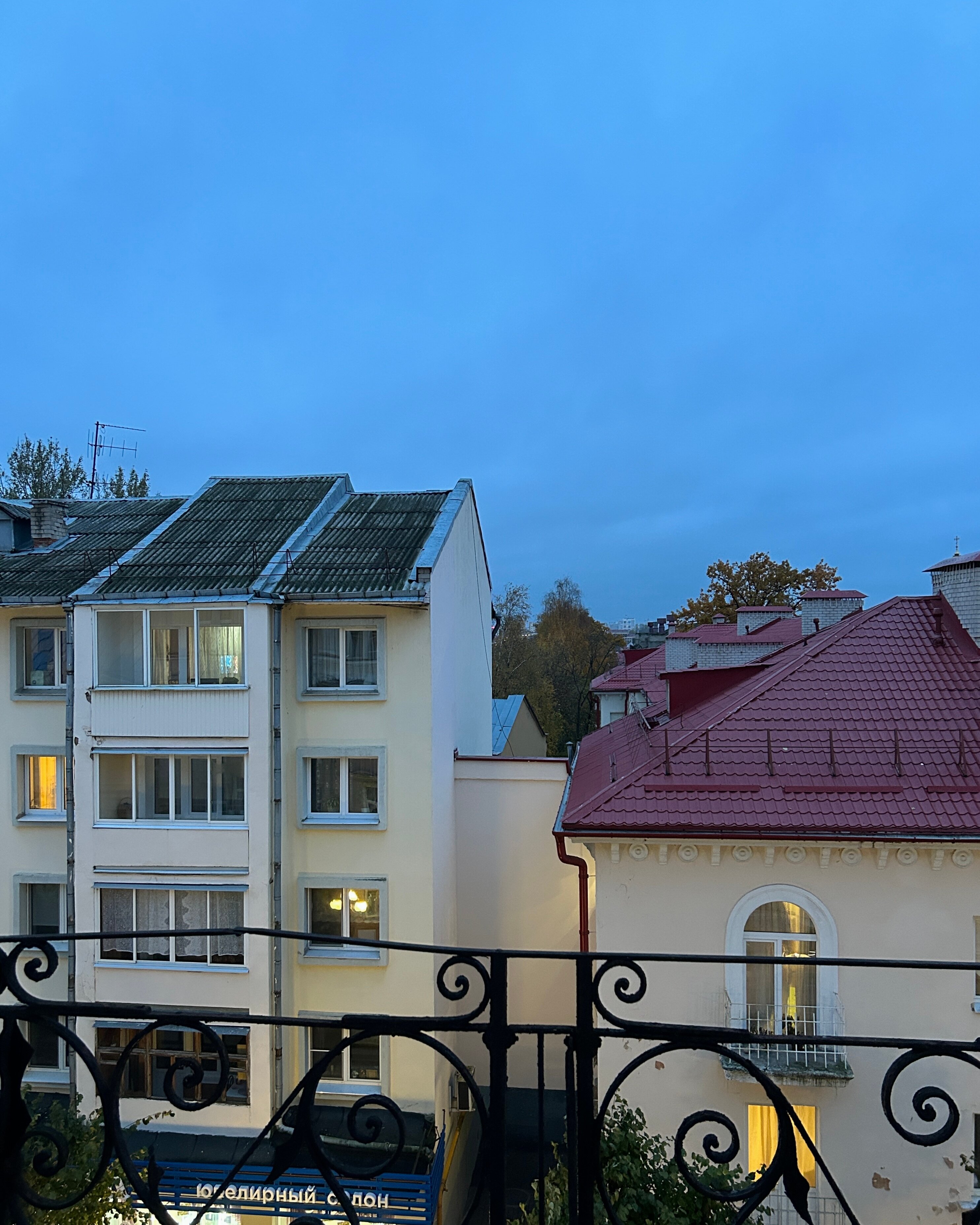 Фото Эридан