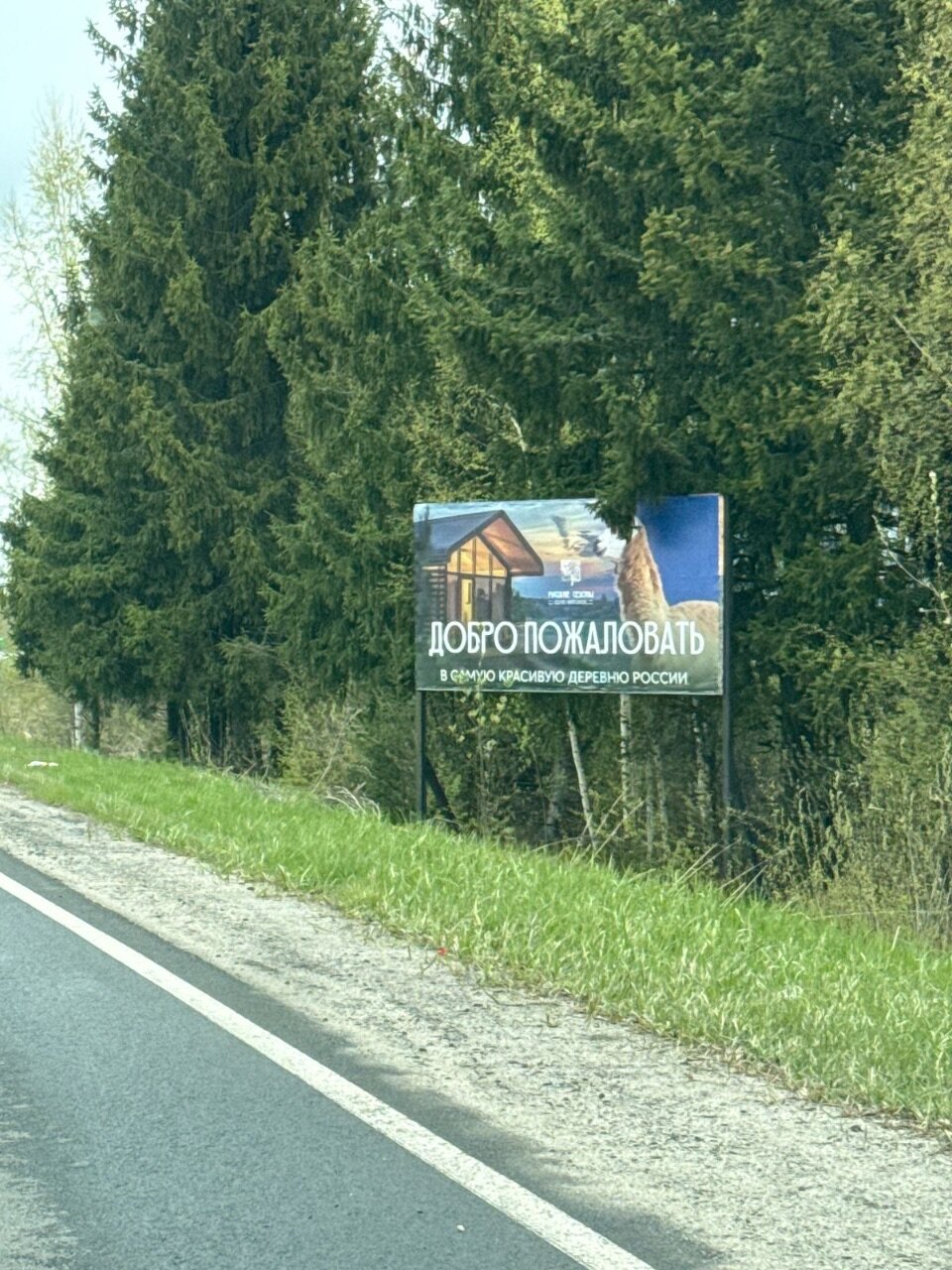 Фото Домъ купчихи Глинкиной