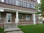 Мила (Kalininskiy City Administrative District, mikrorayon Rodniki, ulitsa Grebenshchikova, 3), diagnostic center
