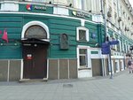 InterpromTEKproyekt inzhiniring (Myasnitskaya Street, 46/2с1), appraisal company