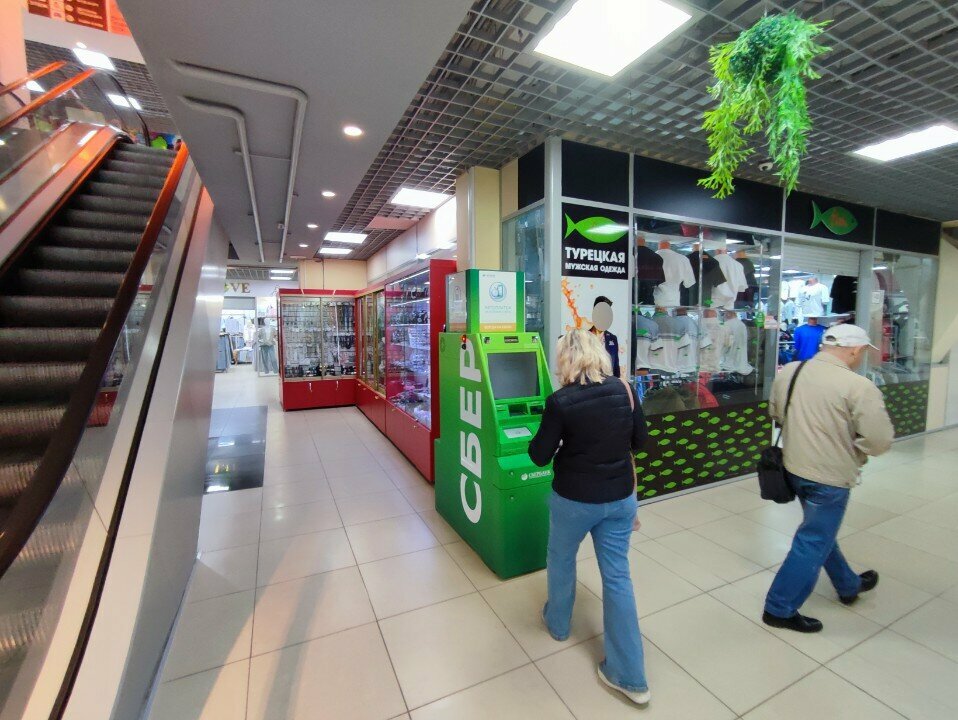 ATM Sberbank, Ulyanovsk, photo