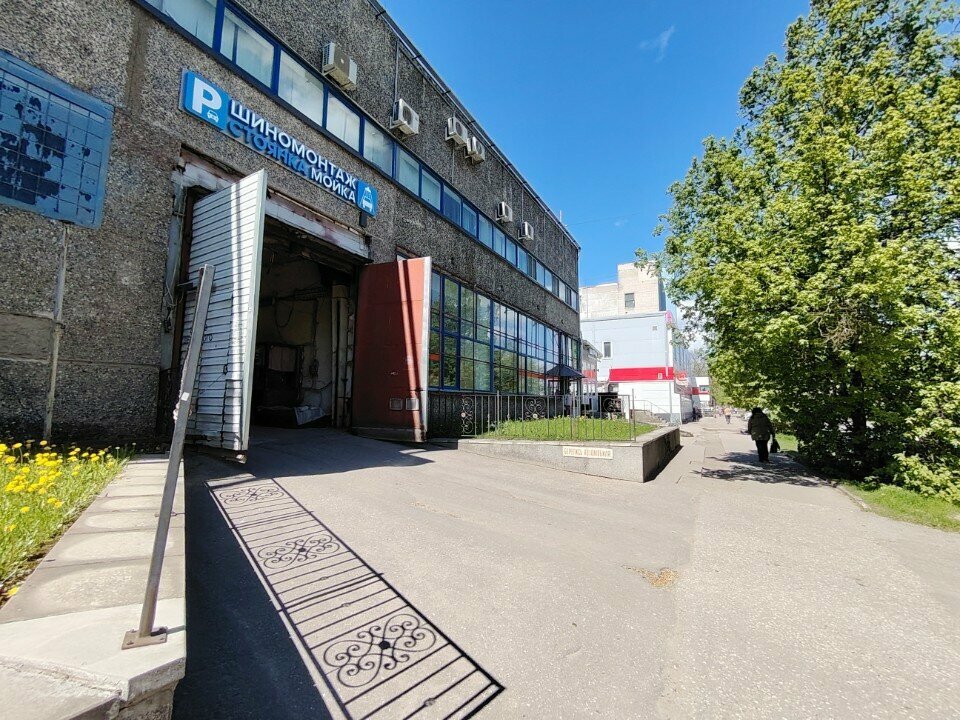 Auto detailing Auto_Syndicate_Pskov, Pskov, photo