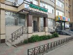 Skonur (Tauelsizdik Avenue, 5), construction company