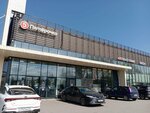 Свежее мясо (Pushkinskoye shosse, 1), butcher shop