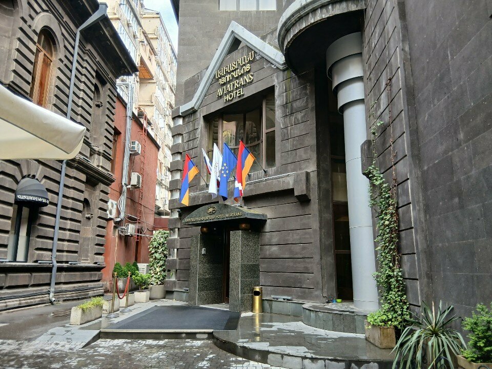 Travel agency Trawell and Visa, Yerevan, photo