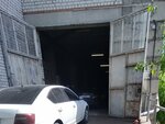 Автосервис (Patriotov Avenue, 43Н) ، ورشة لتصليح السيارات