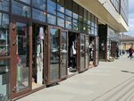 Одежда обувь (Sofia Perovskaya street, 17), clothing store