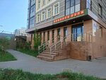 Planeta rechi (Maqsut Nárikbaev kóshesi, 5), children's developmental center