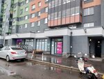 Кабинет врача-педиатра (Piskaryovskiy Avenue, 165к1) ، أطباء بعيادات خاصة