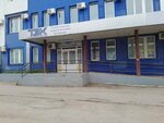 ТЭК (Sverdlova Street, 10А) ، شركة طاقة